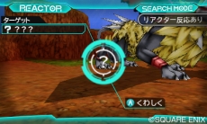 ꡼ No.036 | ֥ɥ饴󥯥ȥ󥹥 硼3ץ饤ɥƥοǡ֥ޥɡפξˤĤʤ¸ߤ餫