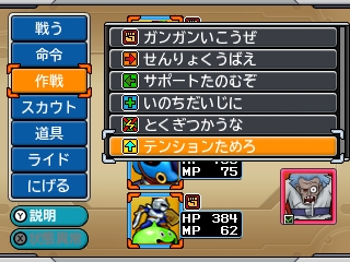 ꡼ No.005Υͥ / ֥ɥ饴󥯥ȥ󥹥 硼3פץ쥤ࡼӡǾҲΦ饤ɤǥ󥹥򰦤Ǥ褦