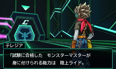 ꡼ No.010Υͥ / ֥ɥ饴󥯥ȥ󥹥 硼3פץ쥤ࡼӡǾҲΦ饤ɤǥ󥹥򰦤Ǥ褦