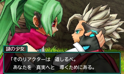 ꡼ No.019Υͥ / ֥ɥ饴󥯥ȥ󥹥 硼3פץ쥤ࡼӡǾҲΦ饤ɤǥ󥹥򰦤Ǥ褦