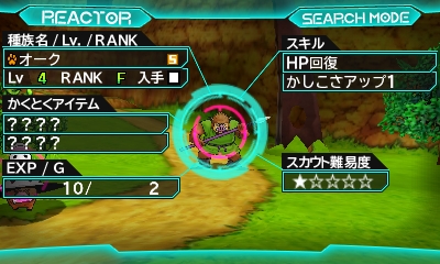 ꡼ No.022Υͥ / ֥ɥ饴󥯥ȥ󥹥 硼3פץ쥤ࡼӡǾҲΦ饤ɤǥ󥹥򰦤Ǥ褦