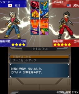 ꡼ No.001 | DQM 硼3סGreat Masters GPɤͽդ򥹥˥å СǼ»