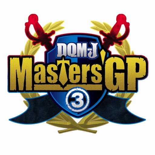 ꡼ No.004Υͥ / DQM 硼3סGreat Masters GPɤͽդ򥹥˥å СǼ»