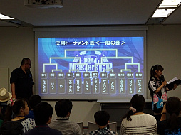 ꡼ No.007 | ֥ɥ饴󥯥ȥ󥹥 硼3׸϶ͽ롣100ͰʾΥץ쥤䡼򷫤깭ͤݡ