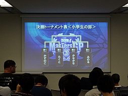 ꡼ No.008 | ֥ɥ饴󥯥ȥ󥹥 硼3׸϶ͽ롣100ͰʾΥץ쥤䡼򷫤깭ͤݡ