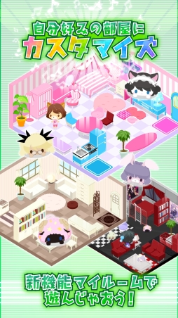 ���������꡼ No.003�Υ���ͥ������ / ��SHOW BY ROCK!!�פ��緿��˥塼���롣10��Ϣ³�ǿ��ڶʤ��ɲä������