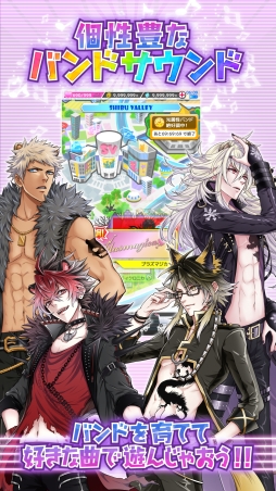 ���������꡼ No.004�Υ���ͥ������ / ��SHOW BY ROCK!!�פ��緿��˥塼���롣10��Ϣ³�ǿ��ڶʤ��ɲä������