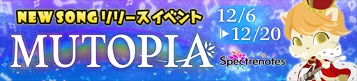 画像ギャラリー No.002のサムネイル画像 / 「SHOW BY ROCK!!」,タイアップアーティストの新譜2曲を先行配信開始