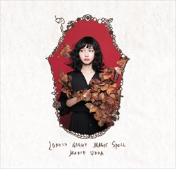 画像ギャラリー No.004のサムネイル画像 / 「SHOW BY ROCK!!」,タイアップアーティストの新譜2曲を先行配信開始