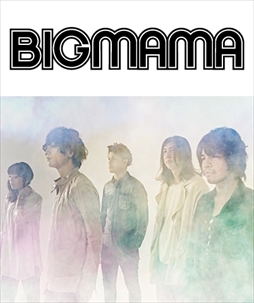 画像ギャラリー No.005のサムネイル画像 / 「SHOW BY ROCK!!」,タイアップアーティストの新譜2曲を先行配信開始