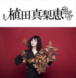 画像ギャラリー No.006のサムネイル画像 / 「SHOW BY ROCK!!」,タイアップアーティストの新譜2曲を先行配信開始