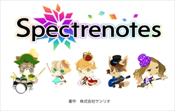 画像ギャラリー No.007のサムネイル画像 / 「SHOW BY ROCK!!」,タイアップアーティストの新譜2曲を先行配信開始