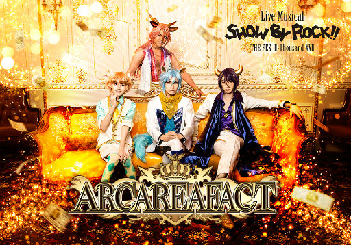 ꡼ No.001Υͥ / Live MusicalSHOW BY ROCK!!ס륫쥢եȤΥӥ奢뤬