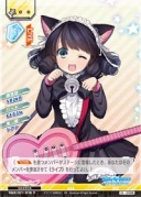 ꡼ No.005 | SHOW BY ROCK!!ߥ塼󥳥쥯ץͥåȥץȤǡ֤ᤷɥåȡפ428ȯ