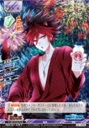 ꡼ No.006 | SHOW BY ROCK!!ߥ塼󥳥쥯ץͥåȥץȤǡ֤ᤷɥåȡפ428ȯ