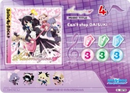 ꡼ No.011 | SHOW BY ROCK!!ߥ塼󥳥쥯ץͥåȥץȤǡ֤ᤷɥåȡפ428ȯ