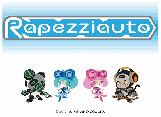 ꡼ No.007 | SHOW BY ROCK!!ס25069ʥåDL˵ǰڡ󤬳