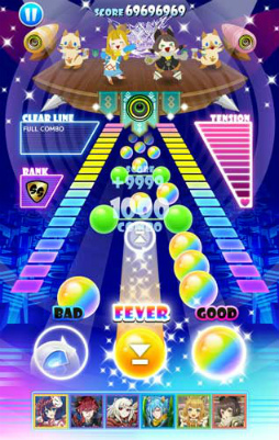 ꡼ No.005 | SHOW BY ROCK!!סߡ֥ϥ֥륯ץܤŷ