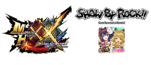 画像ギャラリー No.001のサムネイル画像 / 「SHOW BY ROCK!!」×「MHXX」コラボの詳細が公開。リツイート企画も実施