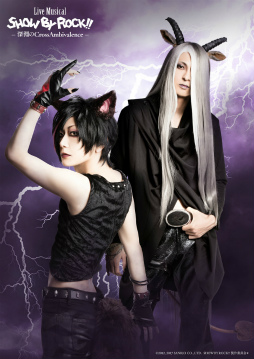 画像ギャラリー No.002のサムネイル画像 / Live Musical「SHOW BY ROCK!!」,忍迅雷音のバンドビジュアルが解禁