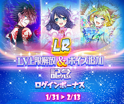 ꡼ No.005 | SHOW BY ROCK!!ס쥢ƥLRʥ쥸ɥ쥢ˡפΥ٥¤