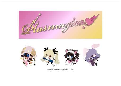 画像ギャラリー No.006のサムネイル画像 / 「SHOW BY ROCK!!」,新レジェンドレア“レトリー・エターナル(ハート)Cyanダイスキー”が登場