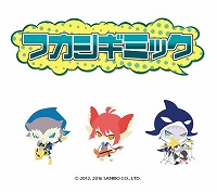 画像ギャラリー No.006のサムネイル画像 / 「SHOW BY ROCK!!」,「バンドごっこ」の楽曲「後ろの正面」が追加