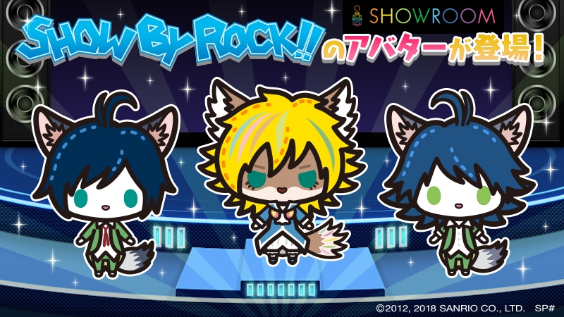 Live Musical「SHOW BY ROCK!!」～THE FES 2018～