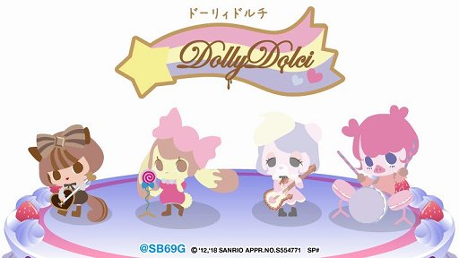 画像ギャラリー No.006のサムネイル画像 / 「SHOW BY ROCK!!」,新レジェンドレア「キャンディラパン♡カワイイ伝説プリンセス」登場