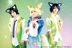 画像ギャラリー No.002のサムネイル画像 / Live Musical「SHOW BY ROCK!!」,アフターイベントの情報が公開に