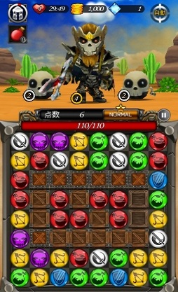 ꡼ No.001 | ѥRPGPuzzle Breakerפauޡȥѥˤۿ