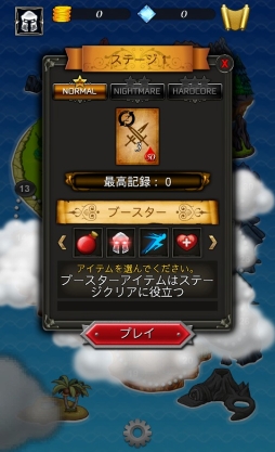 ꡼ No.003 | ѥRPGPuzzle Breakerפauޡȥѥˤۿ