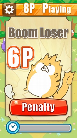 ���������꡼ No.005�Υ���ͥ������ / ����8�ͤ�3�ĤΥѡ��ƥ����������ڤ�����Balloon Blast �ɥ��ɥ��α���ѡ��ƥ������פ��ۿ���