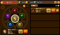 画像ギャラリー No.005のサムネイル画像 / 「ヒーローズウォンテッド」CBTを実施。リリースは2015年10月を予定