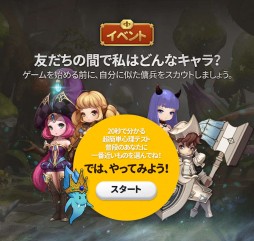 ꡼ No.002Υͥ / ֥ҡƥåɡפλϿϡФ館뵭ǰ٥ȤⳫ