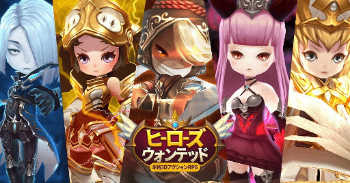 ꡼ No.001 | RPG֥ҡƥåɡסiOS/AndroidǤۿ