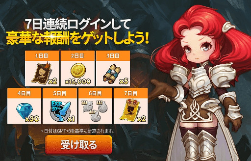 ꡼ No.003 | RPG֥ҡƥåɡסiOS/AndroidǤۿ