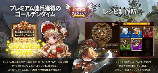 ꡼ No.002 | ֥ҡƥåɡס45ʼνиΨ5ܤˤʤȥǥ󥿥ɤ