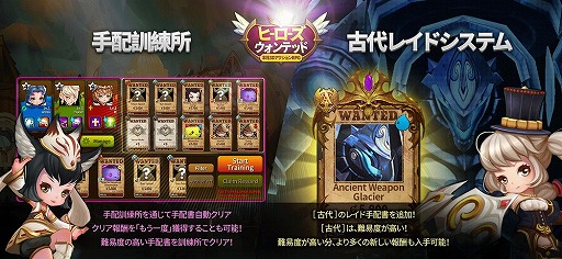 ꡼ No.003 | ֥ҡƥåɡס45ʼνиΨ5ܤˤʤȥǥ󥿥ɤ