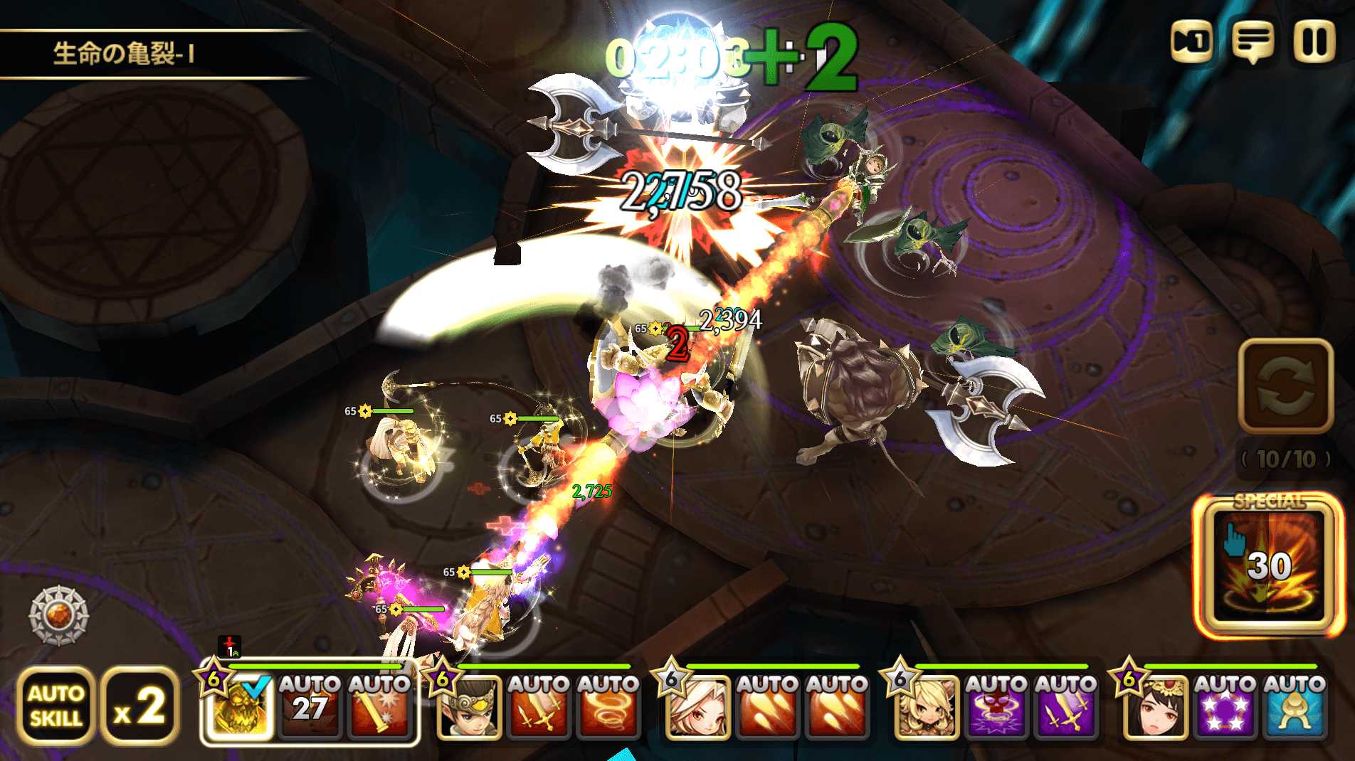 ꡼ No.003 | ֥ҡƥåɡפ緿åץǡȡƥġֱơפɲ