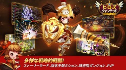 �ҡ�������������ƥå�