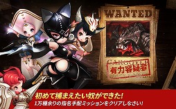 �ҡ�������������ƥå�