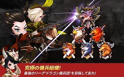 �ҡ�������������ƥå�