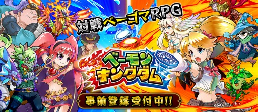 ���������꡼ No.001�Υ���ͥ������ / �֥١���󥭥󥰥���׻�����Ͽ���դ򳫻ϡ�Amazon���եȷ��������륭���ڡ����