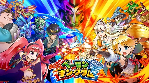 ꡼ No.002 | ֥١󥭥󥰥סΤΤΤΥ١󤬴ָۿ