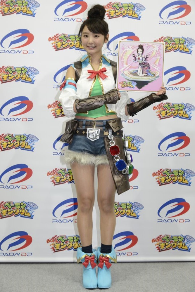 画像集no 004 パオン ディーピー おのののかさん出演のtgs 15ステージ 画像集no 004 パオン ディーピー おのののかさん出演のtgs 15ステージ