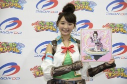 ���������꡼ No.005�Υ���ͥ������ / �ѥ��󡦥ǥ����ԡ������ΤΤΤ�����б��TGS 2015���ơ������٥�Ȥθ�����ݡ��Ȥ�������