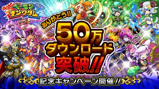 ꡼ No.001Υͥ / ֥١󥭥󥰥פ50DLˡǰڡ󤬥