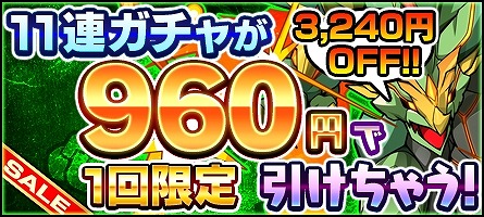 画像ギャラリー No.002のサムネイル画像 / 「ベーモンキングダム」,第2回バトルトーナメント「軽量杯」が10月23日開催