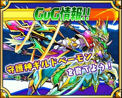 ���������꡼ No.002�Υ���ͥ������ / �֥١���󥭥󥰥���ץХȥ�ȡ��ʥ��ȡ���4������աפ�11��19�����»�